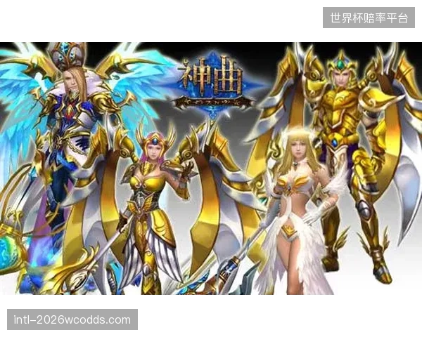 维萨在俱乐部的优异表现有望延续，他的边路突击能力将是重要武器。