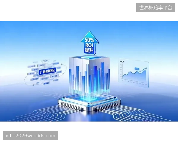 数据即服务”将成为体育场馆新的盈利支柱，其收入占比有望在2028年超过传统广告